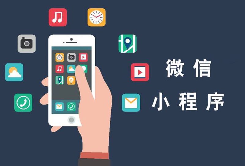 软件定制开发：企业数字化转型的秘密武器